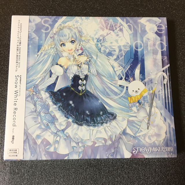 最新のデザイン Snow ラスト 初音ミク White 雪ミク10周年記念cd Record ボーカロイド Marcheetcombraille Fr