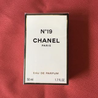 シャネル(CHANEL)の【新品未開封】シャネル 香水 19番 50ml【即日発送】(香水(女性用))