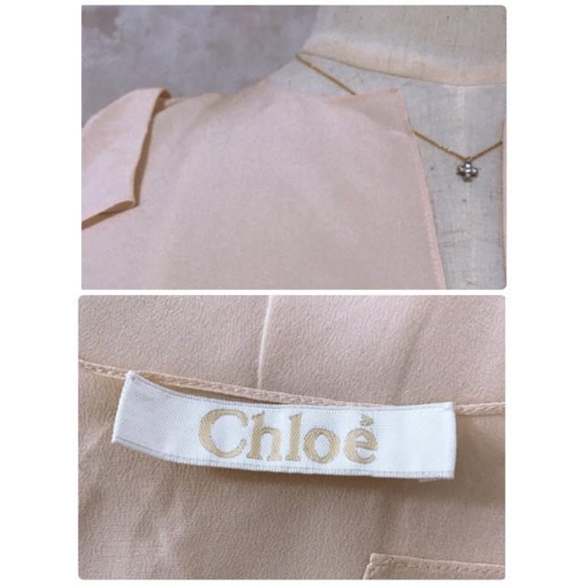 Chloe(クロエ)の Chloe シフォンノースリーブブラウス  シルク100% レディースのトップス(シャツ/ブラウス(半袖/袖なし))の商品写真