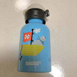 シグ(SIGG)のSIGGボトル 0.3L(水筒)