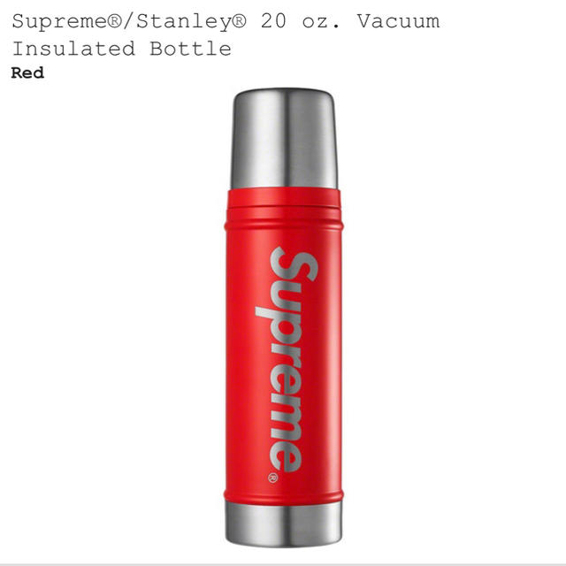 Supreme(シュプリーム)の【カメガメ様専用】supreme stanley 黒2 赤1 計3つ スポーツ/アウトドアのアウトドア(その他)の商品写真