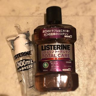 リステリン(LISTERINE)のリステリン トータルケア 1000L LISTERINE TOTAL CARE(マウスウォッシュ/スプレー)