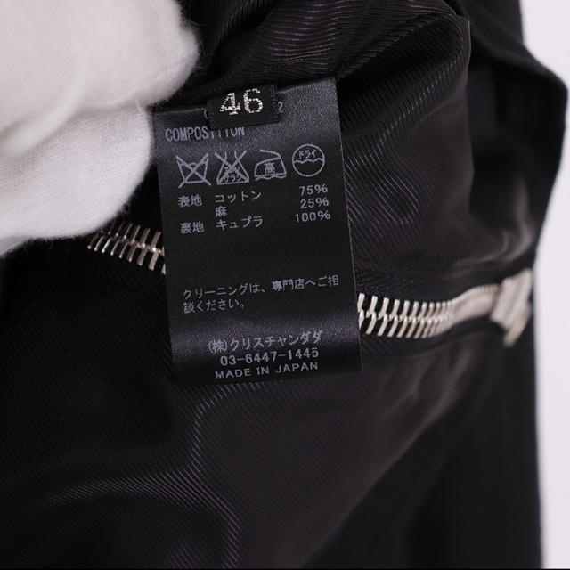 CHRISTIAN DADA(クリスチャンダダ)のCHRISTIAN DADA × Jeda ライダースジャケット ブルゾン  メンズのジャケット/アウター(ブルゾン)の商品写真