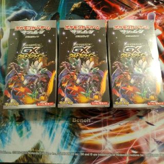 ポケモン(ポケモン)の【ポケカポケモンカード】ウルトラシャイニーBOX 未開封 シュリンク付き(Box/デッキ/パック)