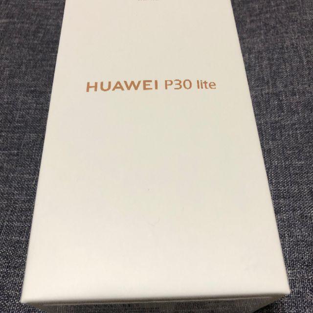 【新品】HUAWEI P30 lite ミッドナイトブラック