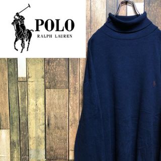 ポロラルフローレン(POLO RALPH LAUREN)の【echo様】ポロラルフローレン☆メキシコ製ワンポイント刺繍タートルネックロンT(Tシャツ/カットソー(七分/長袖))