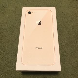 アップル(Apple)の【新品・未使用】iPhone 8 64GB SIMフリー (スマートフォン本体)