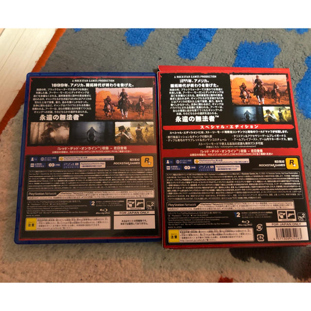 PlayStation4(プレイステーション4)のレッド・デッド・リデンプション2：スペシャル・エディション エンタメ/ホビーのゲームソフト/ゲーム機本体(家庭用ゲームソフト)の商品写真