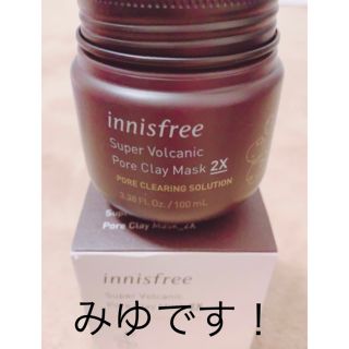 イニスフリー(Innisfree)の毛穴Innisfree♡SuperVolcanicPoreClayMask2X♡(パック/フェイスマスク)