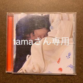 tamaさん専用(ポップス/ロック(邦楽))