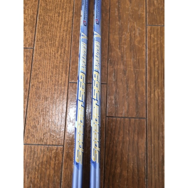 Fujikura Speeder Evolution 5 FWシャフト 感謝の声続々! riverside