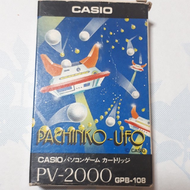 パソコンゲームカートリッジ PV-2000 パチンコ-UFO