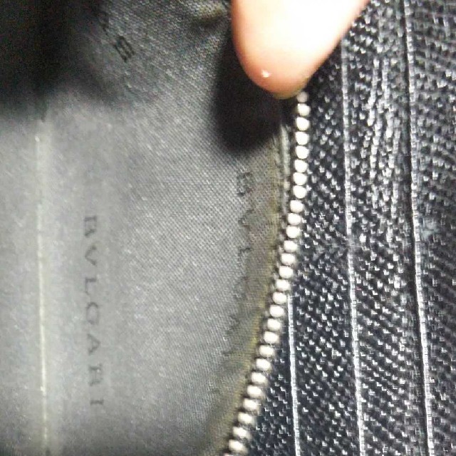 BVLGARI(ブルガリ)のBVLGARI ブルガリ ファスナー長財布 ブラック(黒) メンズのファッション小物(長財布)の商品写真