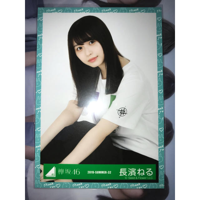 欅坂46 けやき坂46 欅坂46 長濱ねる 卒業イベント アニラtシャツ 生写真 座りの通販 By 永世中立 S Shop ケヤキザカフォーティーシックスならラクマ