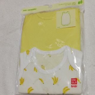 ユニクロ(UNIQLO)の新品　UNIQLOメッシュノースリーブロンパース肌着男女80cm2枚組(ロンパース)