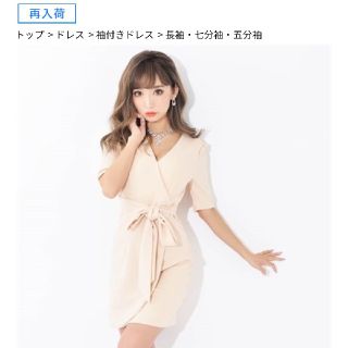 デイジーストア(dazzy store)のお値下げdazzyドレス ワンピース Lサイズ(ミニワンピース)