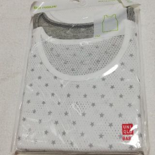 ユニクロ(UNIQLO)の新品　UNIQLO　メッシュタンクトップ肌着100cm3枚組(下着)