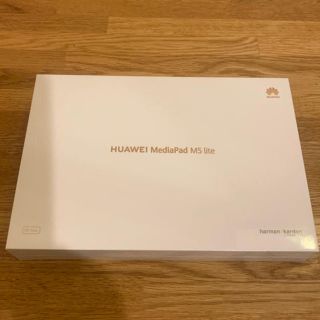 アンドロイド(ANDROID)のHUAWEI MediaPad M5 Lite 10 BAH2-W19 32G (タブレット)