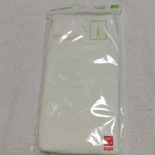 ユニクロ(UNIQLO)の今だけ価格！新品　UNIQLO　白レギンス80cm★7分丈(パンツ)