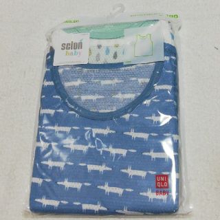 ユニクロ(UNIQLO)の新品　UNIQLOメッシュタンクトップ肌着100cm3枚組+ペイズリーズボン紺(下着)