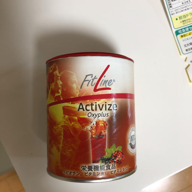 Fitline フィットライン アクティバイズ×2缶の通販 by joshua's shop｜ラクマ