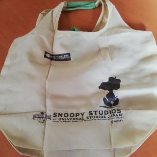 スヌーピー(SNOOPY)のスヌーピー&universal saidjapanエコバッグ(エコバッグ)