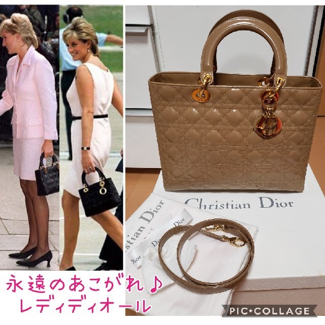 激安特価 Christian Dior - 永遠の憧れ大人気定番Christian Diorレディ