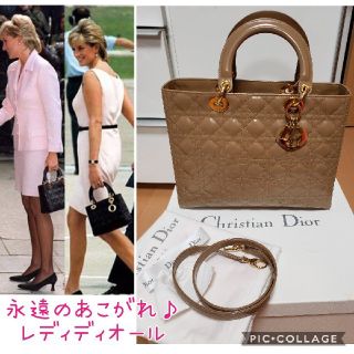 クリスチャンディオール(Christian Dior)の永遠の憧れ大人気定番Christian Diorレディディオール　2ウェイバッグ(ハンドバッグ)