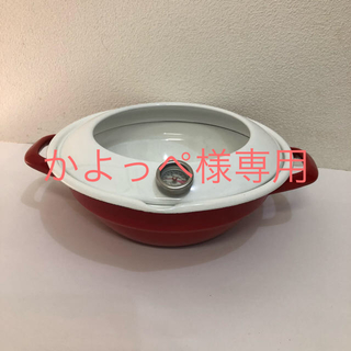 フジホーロー(富士ホーロー)の富士ホーロー天ぷら鍋24cm 温度計付レッドTP-24-R(調理道具/製菓道具)