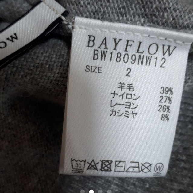 BAYFLOW(ベイフロー)のベイフロー2ウェイニット レディースのトップス(ニット/セーター)の商品写真