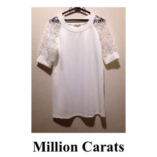 ミリオンカラッツ(Million Carats)のミリオンカラッツ レース ワンピース(ひざ丈ワンピース)