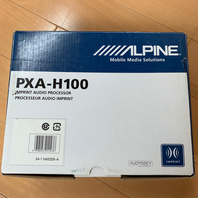 ALPINE アルパイン PXA-H100 IMPRINTオーディオプロセッサー