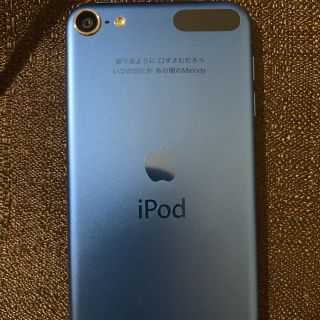 アイポッドタッチ(iPod touch)の【最終値下】iPod Touch 6世代 64GB Retina ブルー(ポータブルプレーヤー)