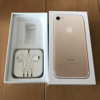 アイフォーン(iPhone)のiphone7 箱＆イヤホン(ヘッドフォン/イヤフォン)