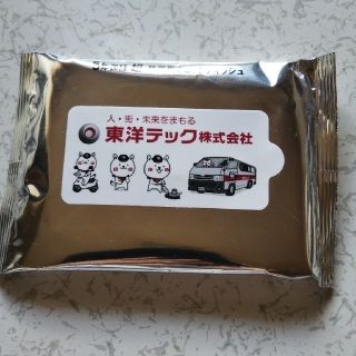 5年保証 超防災用ウェットティッシュ(日用品/生活雑貨)