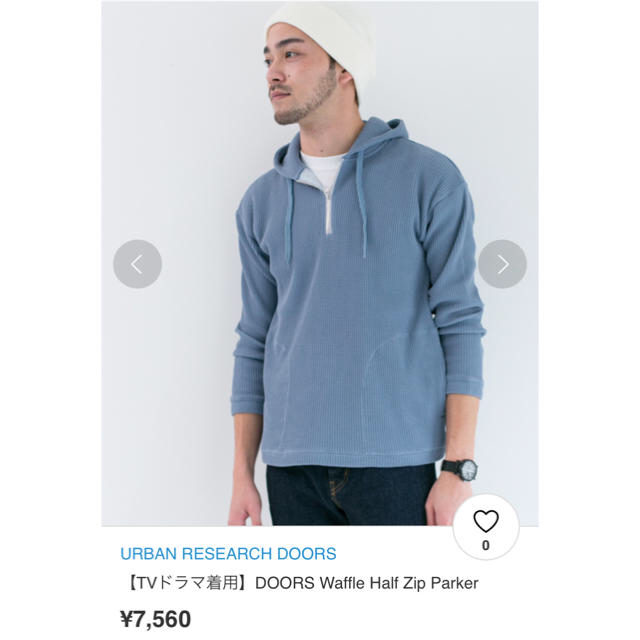 URBAN RESEARCH DOORS(アーバンリサーチドアーズ)のURBAN RESEARCH DOORS Half Zip Parker メンズのトップス(パーカー)の商品写真