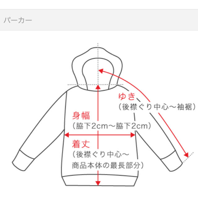 URBAN RESEARCH DOORS(アーバンリサーチドアーズ)のURBAN RESEARCH DOORS Half Zip Parker メンズのトップス(パーカー)の商品写真