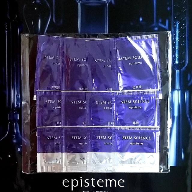 エピステーム　episteme化粧水・乳液・ﾘﾌﾄｸﾘｰﾑ新入荷有お問い合わせくのサムネイル