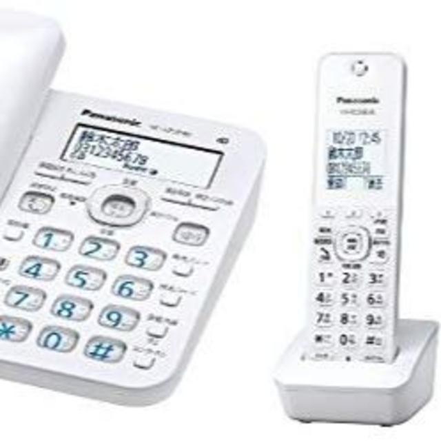 [新品]パナソニック 電話機 VE-GZ50DW-W [ホワイト] 子機2つ