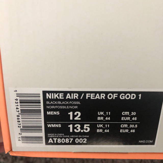 NIKE(ナイキ)の【shiiin様専用】NIKE AIR/FEAR OF GOD 1 30cm メンズの靴/シューズ(スニーカー)の商品写真