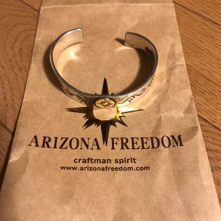 アリゾナフリーダム(ARIZONA FREEDOM)のアリゾナフリーダム 12ミリ 18K 太陽神 唐草 シルバーブレス(バングル/リストバンド)