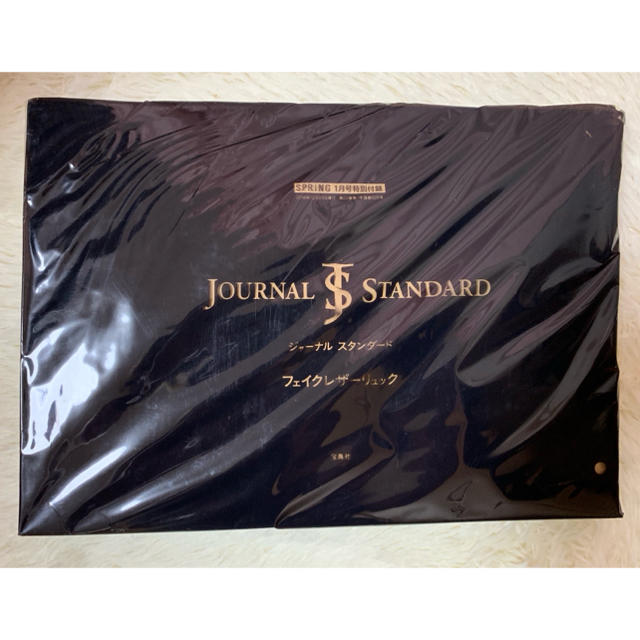 JOURNAL STANDARD(ジャーナルスタンダード)のSPRiNG 付録 JOURNAL STANDARD フェイクレザーリュック レディースのバッグ(リュック/バックパック)の商品写真