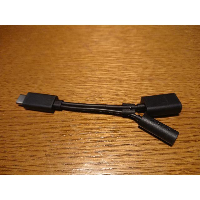 SONY(ソニー)のUSB Type-C 2-in-1 Cable Xperia専用 スマホ/家電/カメラのスマホアクセサリー(その他)の商品写真