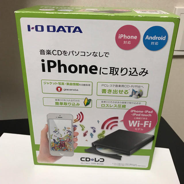 【新品】I-O DATA iPhone CD取込 CDレコ CDRI-W24AI | フリマアプリ ラクマ