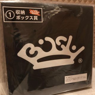 BiSH くじ 収納ボックス グッズ(アイドルグッズ)