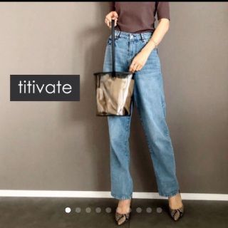 ティティベイト(titivate)のストレートジーンズ　(デニム/ジーンズ)