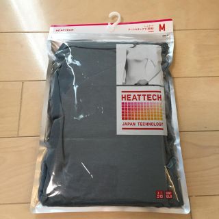 ユニクロ(UNIQLO)のユニクロ UNIQLO ヒートテック タートル グリーン(アンダーシャツ/防寒インナー)