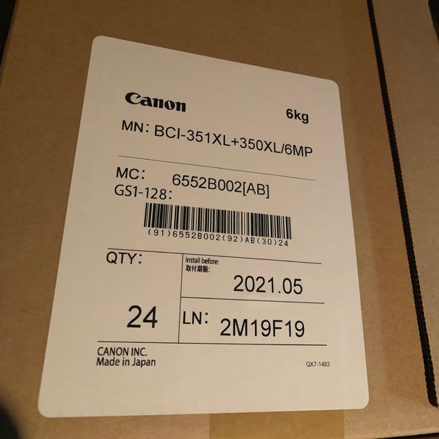 国内外の人気 Canon - 24個セット CI-351XL+350XL/6MP キャノン純正インク PC周辺機器