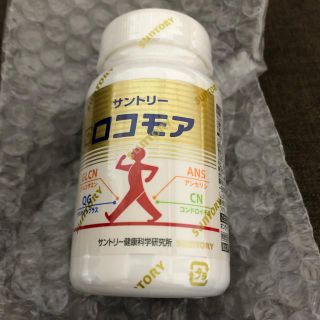 サントリー(サントリー)のサントリー ロコモア(ビタミン)