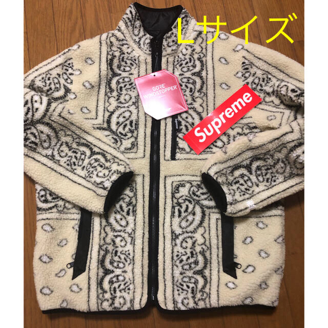 Lサイズ Supreme fleece bandana jaket Tan